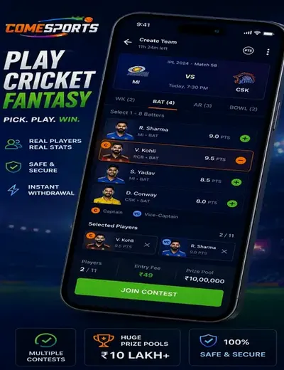 V68bet (v 68 bet) fantasy cricket & matchday visual 2